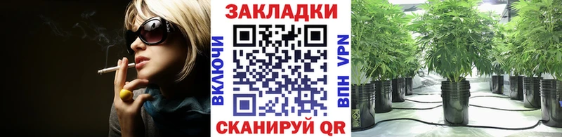 Наркошоп купить Канабис  Codein  A-PVP  АМФ  Мефедрон  Кокаин  Евпатория