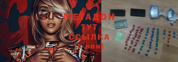 трава Кукмор