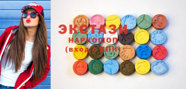 трава Кукмор