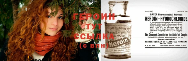 трава Кукмор