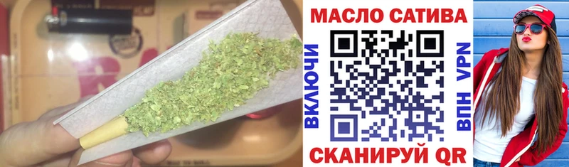 Купить где  Евпатория  ТГК вейп 